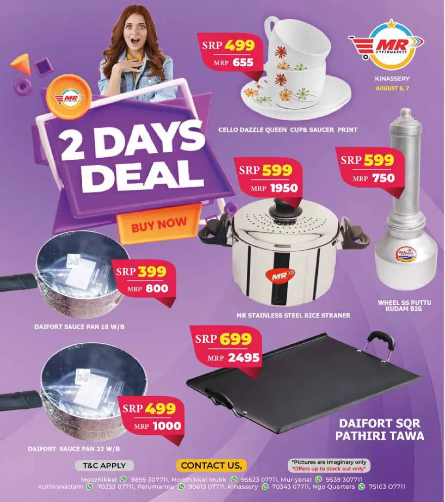 Super saver In MR Hypermarket Calicut